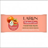 LARUN Natural Care Мыло твердое туалетное Нежный шелк 70г